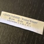 Split Fiction and PMS