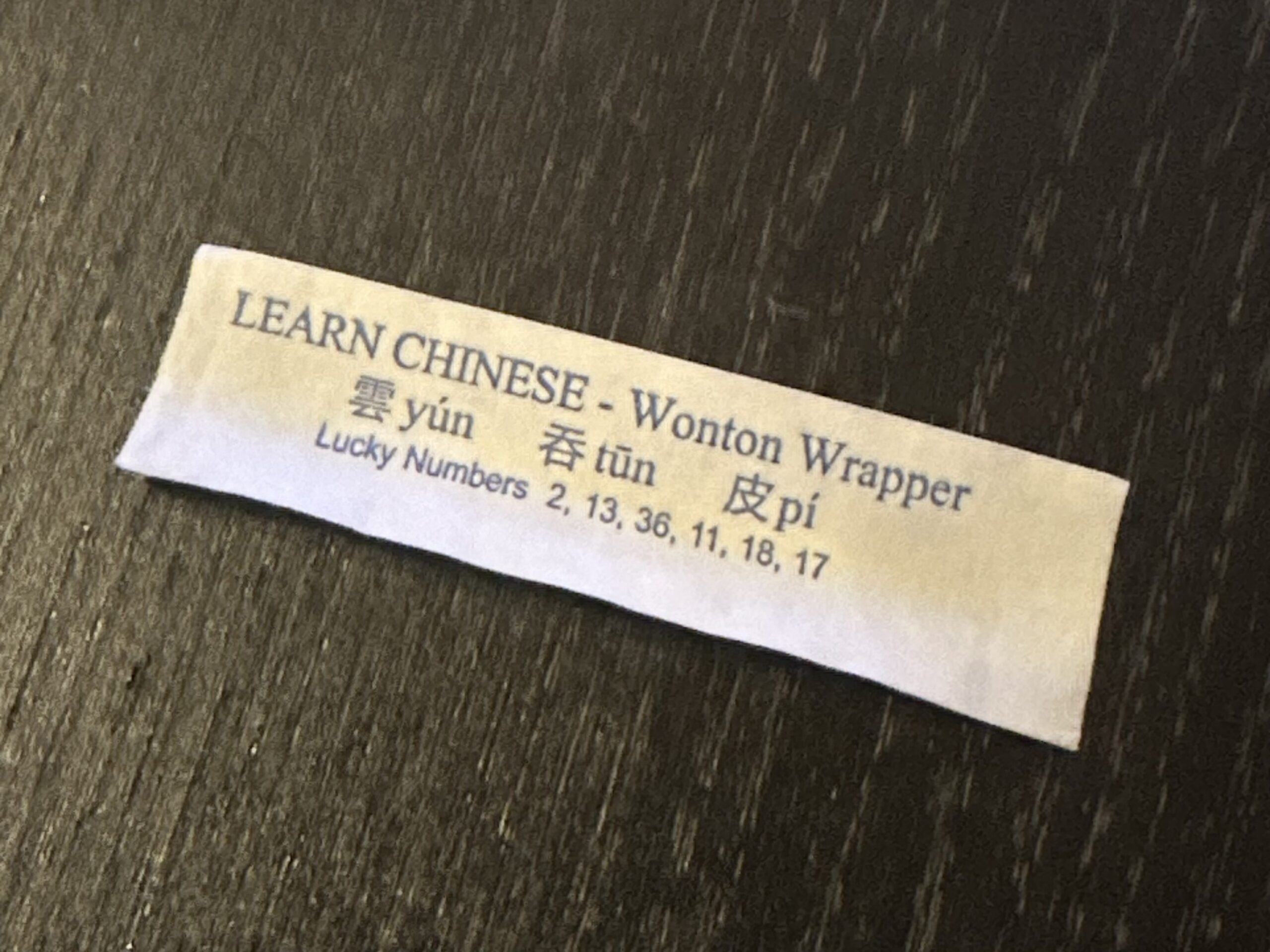 Read more about the article Split Fiction and PMS